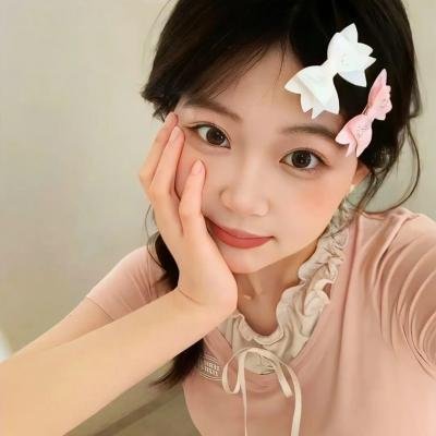 虎尾